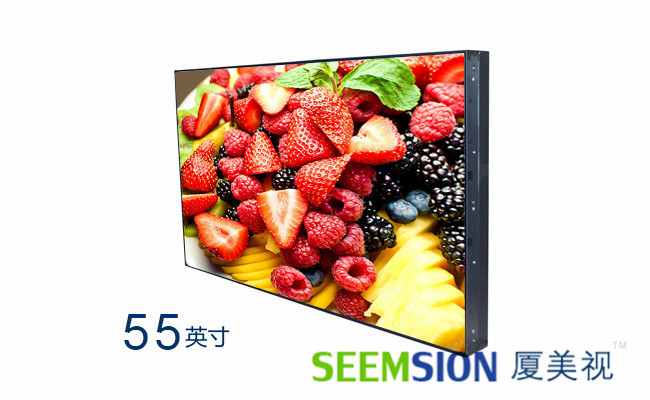 漳州液晶拼接屏超窄邊室內(nèi)拼接大屏福建大屏供應(yīng)商