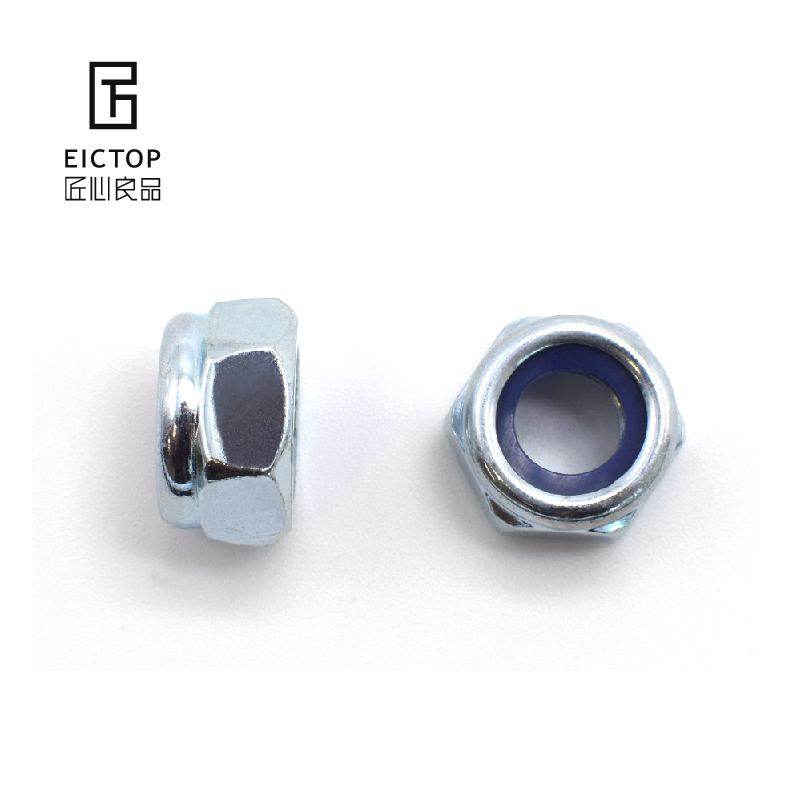 DIN985尼龍鎖緊螺母 尼龍防松螺母 自鎖螺母 防脫螺帽