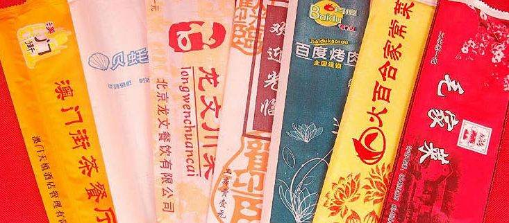 廣告盒抽紙廠誠招山西省內(nèi)加盟商 廣告盒抽紙廠誠招山西省內(nèi)招加盟商