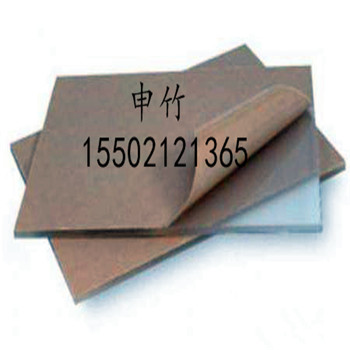 廠家直銷ps板|有機(jī)板|有機(jī)玻璃加工