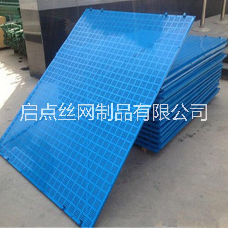 廠家直銷高層建筑防護(hù)爬架網(wǎng) 鍍鋅安全爬架網(wǎng)片