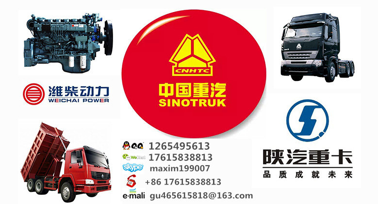 重汽離合器總泵/ 重汽離合器總泵價格/ 重汽離合器總泵報價