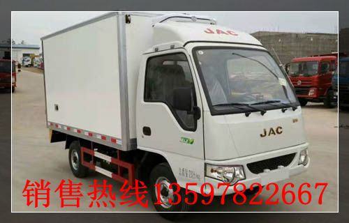 江淮康鈴國五小型冷藏車