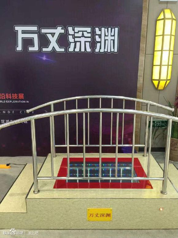 科技展出租暖場活動科技展租賃價格