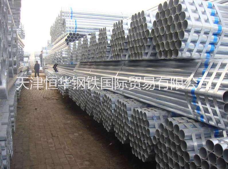 化工廠用1cr17ni2不銹鋼管