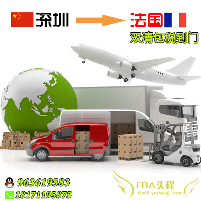 美國(guó)亞馬遜貨代專(zhuān)注AmazonFBA頭程物流思淇國(guó)際專(zhuān)業(yè)亞馬遜FBA頭程