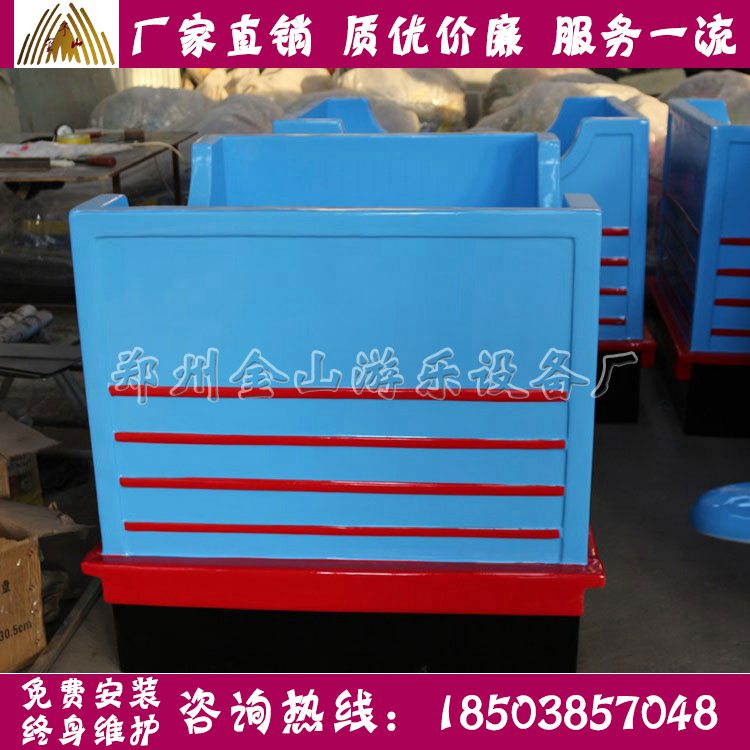 四節(jié)十四座 軌道小火車 小火車游樂(lè)設(shè)備 兒童軌道火車