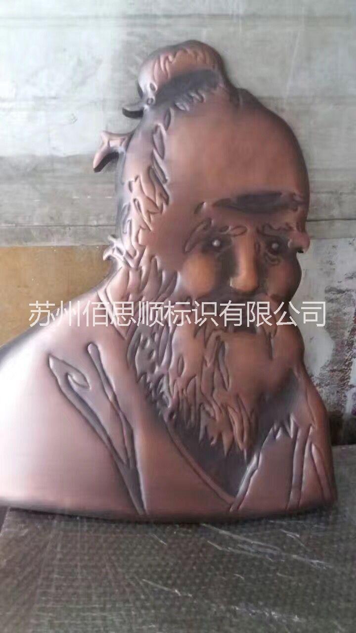 杭州仿古字制作廠家 杭州仿古字制作多少錢 杭州哪里有仿古字制作