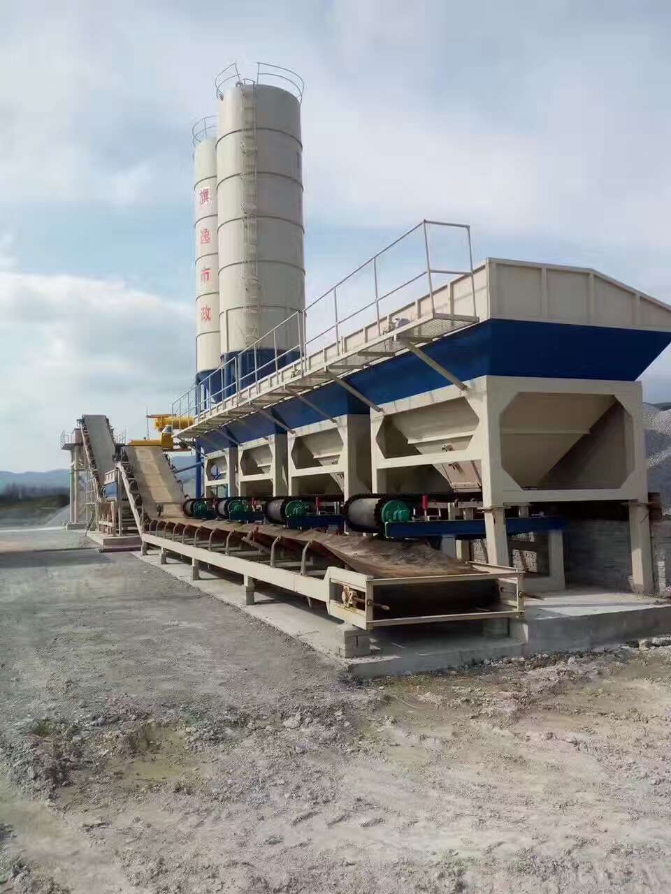 穩(wěn)定土 穩(wěn)定土拌合站 山東穩(wěn)定土拌合站