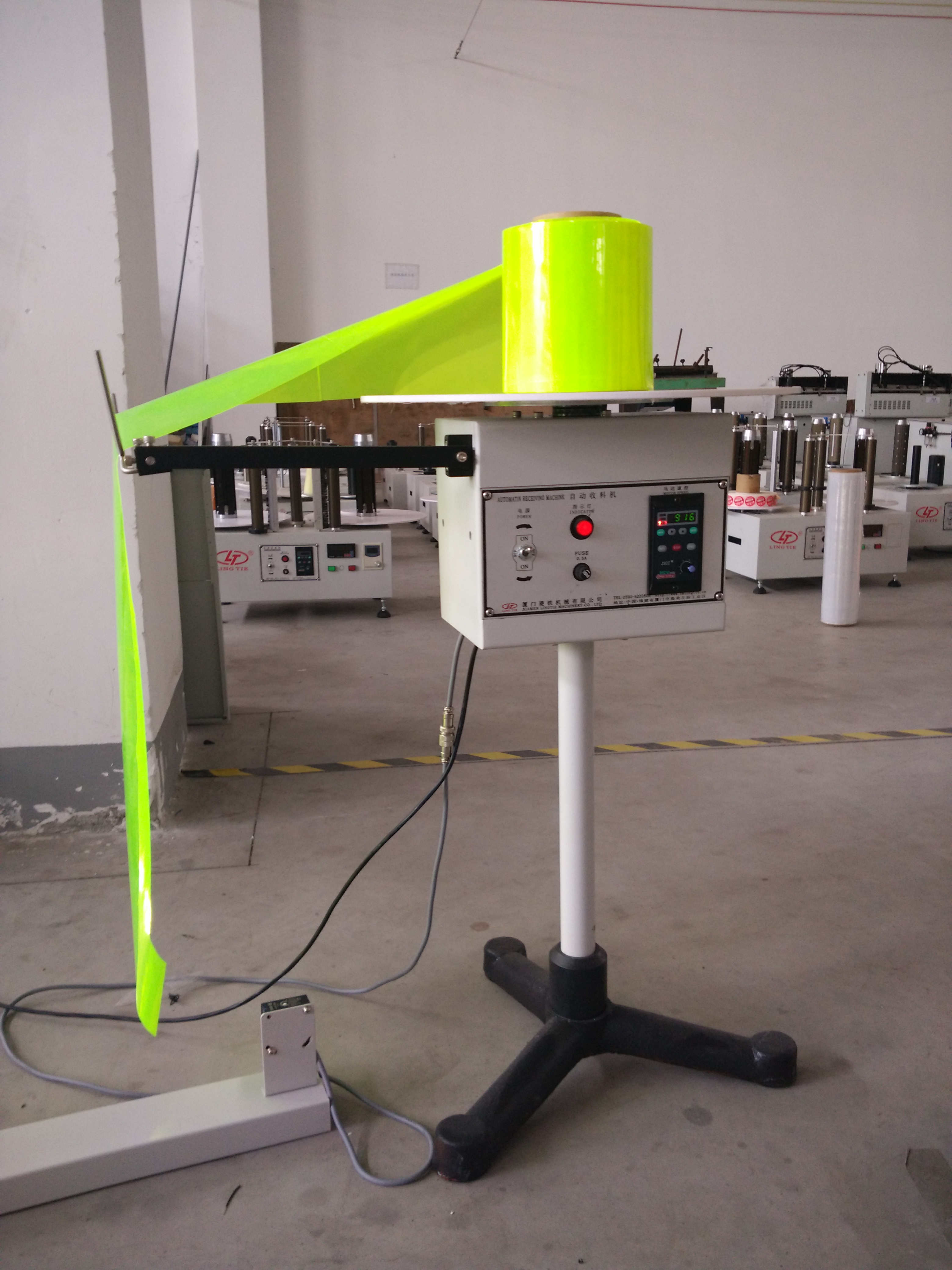 供應(yīng)應(yīng)自動卷料收料機(jī)