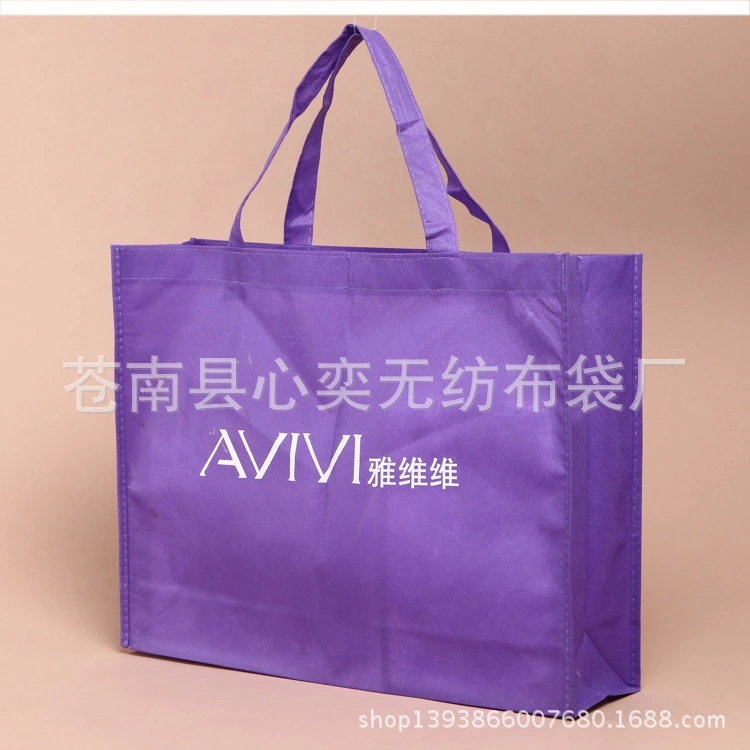 廠家直銷廣告購物手提袋 廣告購物手提袋批發(fā)價格 廣告購物手提袋