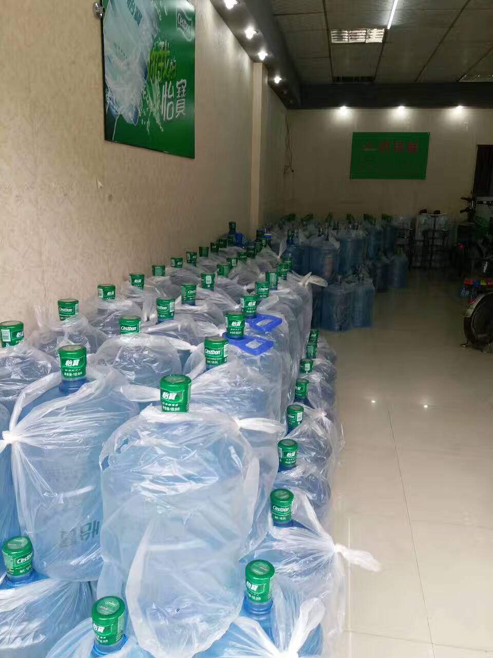 南海桶裝水配送南海區(qū)桶裝水供應(yīng)商南海桶裝水聯(lián)系電話 18144965304張先生