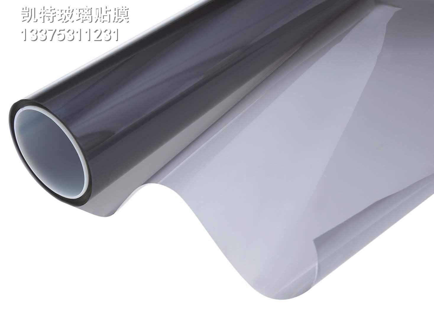 濟南建筑貼膜|濟南建筑隔熱貼膜|濟南隔熱貼膜