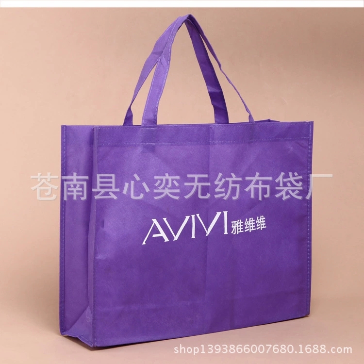 廠家直銷廣告購物手提袋 廣告購物手提袋批發(fā)價格 廣告購物手提袋