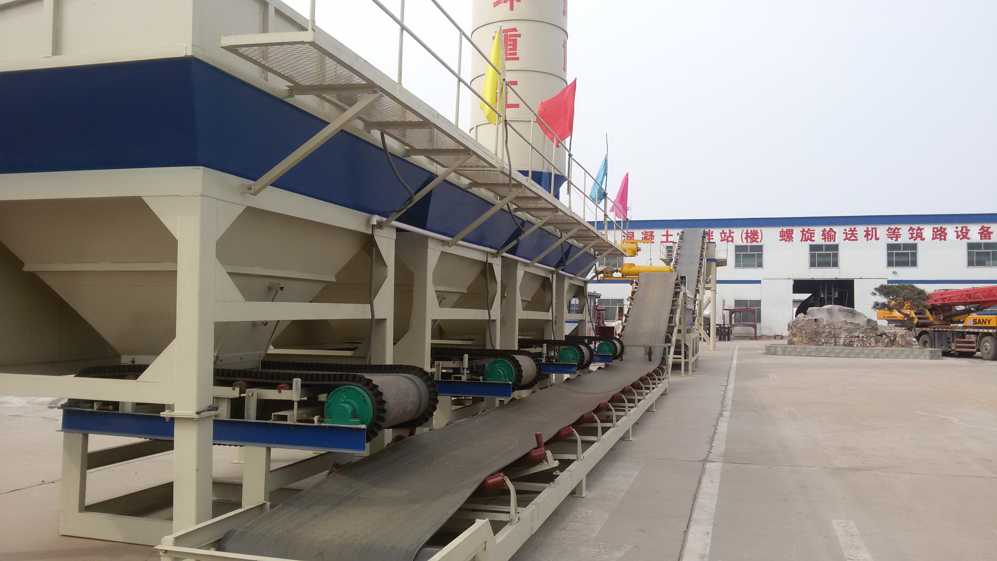 穩(wěn)定土 穩(wěn)定土拌合站 山東穩(wěn)定土拌合站