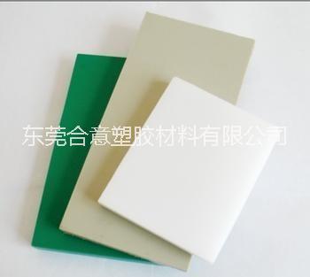 供應(yīng)（批發(fā)）白色PP板/棒 食品