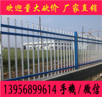 內(nèi)蒙古PVC草坪護(hù)欄 內(nèi)蒙古PVC護(hù)欄 內(nèi)蒙古PVC園藝護(hù)欄