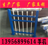湖南永州PVC護(hù)欄 湖南懷化PVC花壇柵欄