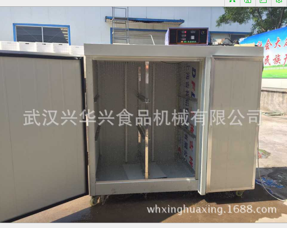 武漢自動豆芽機(jī)價格  豆芽機(jī)廠家直銷自動豆芽機(jī) 武漢哪里賣豆芽機(jī)