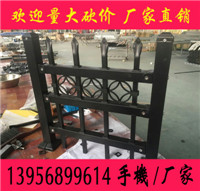 萍鄉(xiāng)PVC綠化圍欄 萍鄉(xiāng)PVC護欄 安源PVC草坪護欄