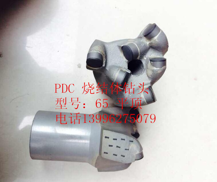 安徽65號(hào)平頂燒結(jié)體復(fù)合片鉆頭