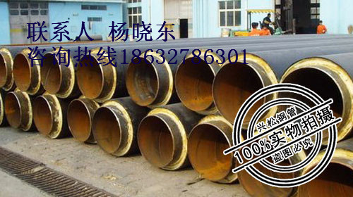 甘肅聚氨酯直埋保溫管熱力管道安裝