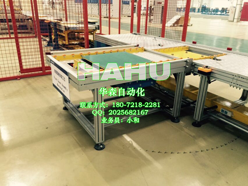 高壓真空斷路器生產(chǎn)線自動(dòng)化設(shè)備量大從優(yōu) VS1裝配流水線