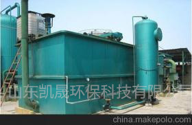 屠宰場(chǎng)污水處理流程_屠宰地埋式一體化污水處理設(shè)備