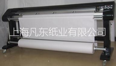 廠家60克CAD電腦圖紙報(bào)價(jià) 上海60克CAD電腦繪圖純白色批發(fā)