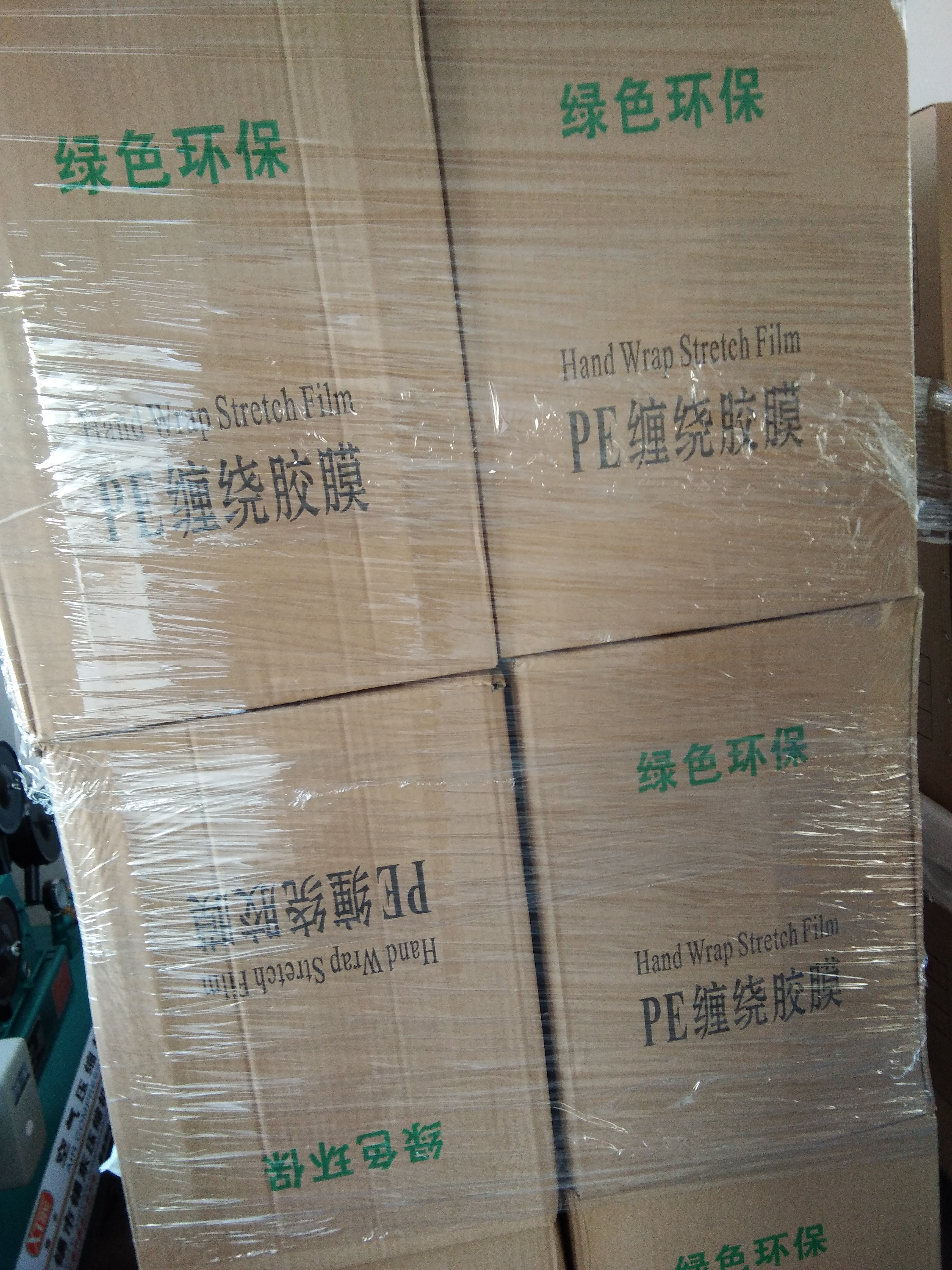 包裝纏繞膜 無錫纏繞膜 抗拉伸穿透纏繞膜 無錫市亞洋包裝