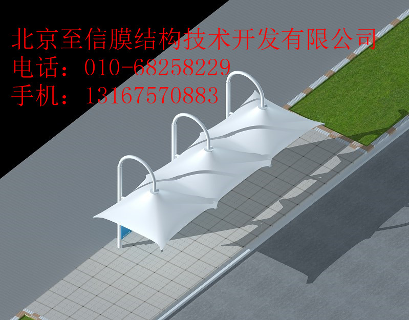 公園廣場小區(qū)張拉膜結構