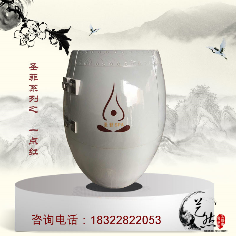 景德鎮(zhèn)藝然陶瓷定做安然納米汗蒸養(yǎng)生缸汗蒸甕