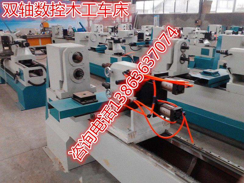 數(shù)控木工車床哪家便宜  木工數(shù)控車床哪家質(zhì)量好