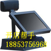 濟(jì)寧收銀軟件|濟(jì)寧便利店收銀軟件|濟(jì)寧收銀軟件代理商