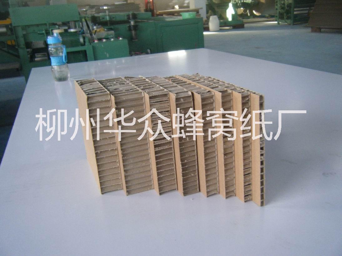 柳州蜂窩紙廠、蜂窩紙板、拉伸紙、發(fā)泡膠