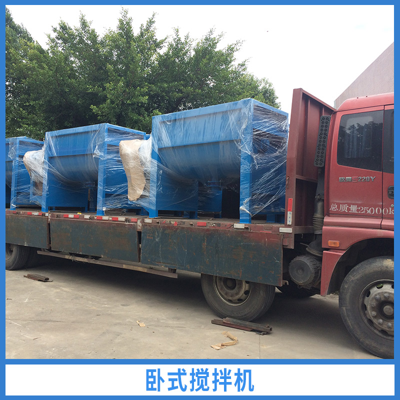 供應(yīng)1000KG臥式烘干攪拌機(jī)廣州嘉銀臥式攪拌機(jī)廠家