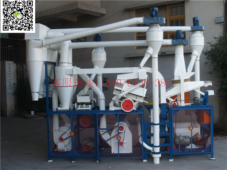 供應(yīng)哈歐 新型碾米成套組合機(jī) 稻谷加工全套碾米設(shè)備廠家直銷