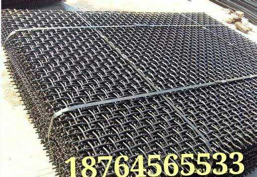 湖北篩網(wǎng)廠家 高錳篩網(wǎng)批發(fā) 高錳鋼篩網(wǎng)目數(shù) 湖北高錳鋼篩網(wǎng) 高錳鋼篩網(wǎng)廠家供應(yīng)報價 湖北省