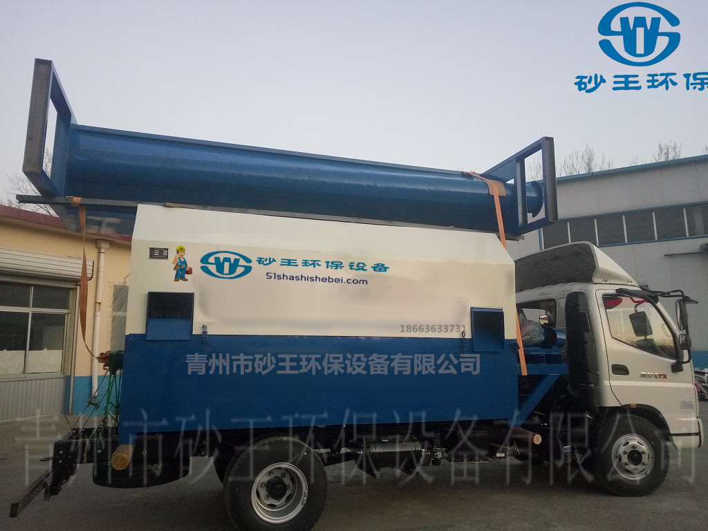 山西混凝土回收機(jī)報(bào)價(jià),大同混凝土回收設(shè)備價(jià)格,太原砂石分離機(jī)報(bào)價(jià)