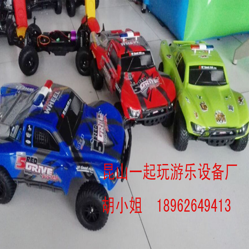 供應(yīng)手推方向盤遙控船 批發(fā)遙控賽車 兒童游樂設(shè)備廠家 新款價格