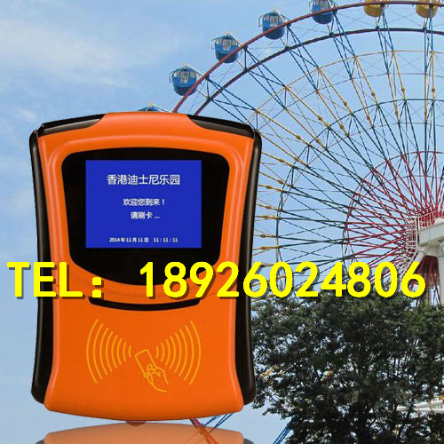 新款游樂(lè)場(chǎng)刷卡機(jī)-無(wú)需布線(xiàn)游樂(lè)場(chǎng)刷卡機(jī)-手持機(jī)