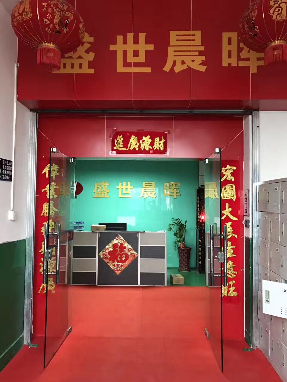 深圳2KW抽屜式UV烤箱 深圳 2KW抽屜式烤箱
