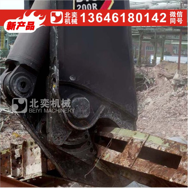 江蘇無錫北奕拆解汽車液壓剪 金屬舊料鷹嘴剪 破拆鋼結(jié)構(gòu)廠房設(shè)備 機(jī)械液壓剪 挖掘機(jī)液壓鷹嘴剪