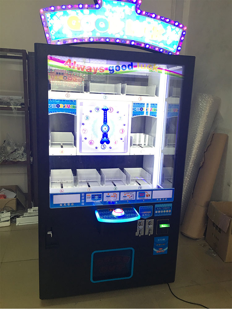 跳跳球禮品機(jī)，營(yíng)小寶微信支付、遠(yuǎn)程管理高端禮品機(jī)