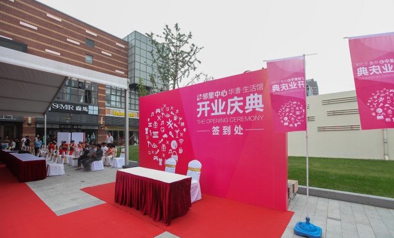 上海噴繪桁架搭建