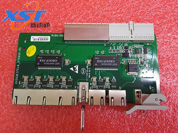 中興PCM接入設(shè)備BX10