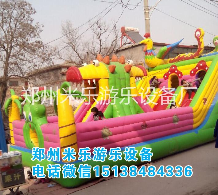 充氣城堡蹦蹦床 充氣滑梯廠家新款