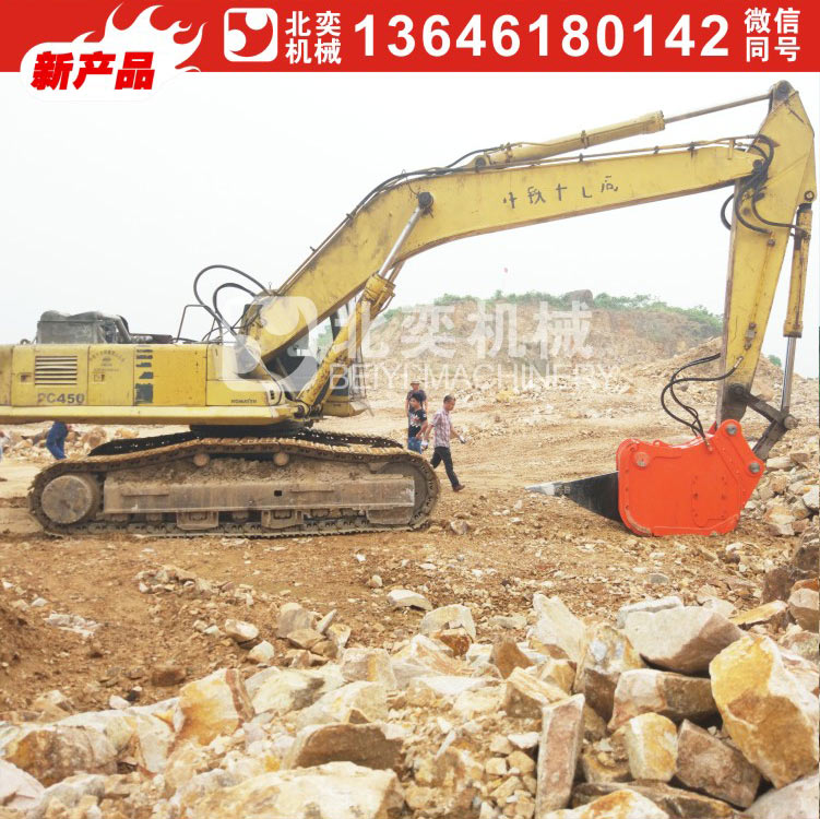 挖掘機(jī)高頻錘 液壓高頻錘 開山破碎高頻錘