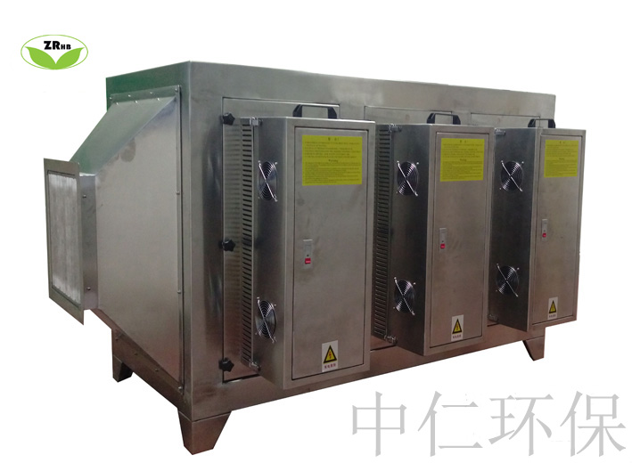uv光催化除臭設(shè)備/東莞市中仁環(huán)?？萍加邢薰?  title=