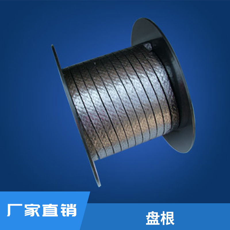 盤根耐高溫耐高壓耐腐蝕耐磨損標(biāo)準(zhǔn)密封件高水基盤根價(jià)格實(shí)惠盤根廠家直銷